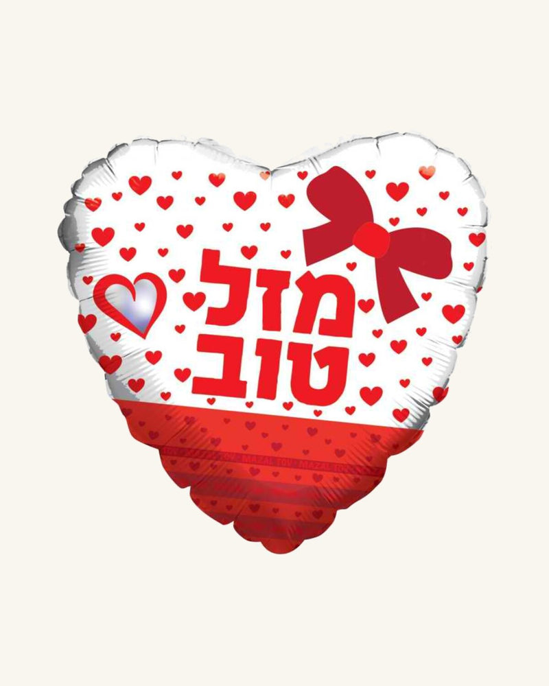 בלון מיילר 18״ – מזל טוב – פפיון אדום