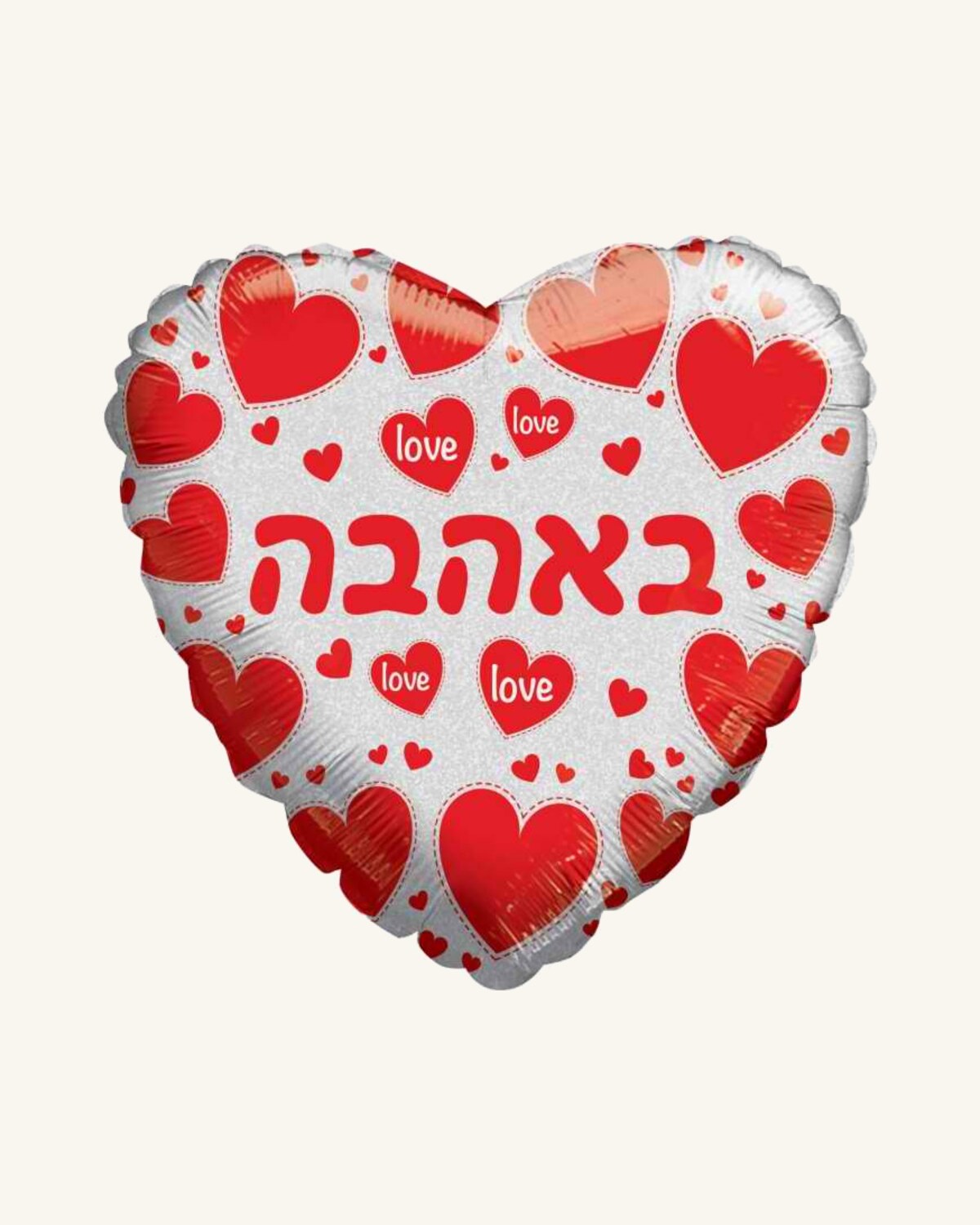 בלון מיילר 18״ – באהבה – לב